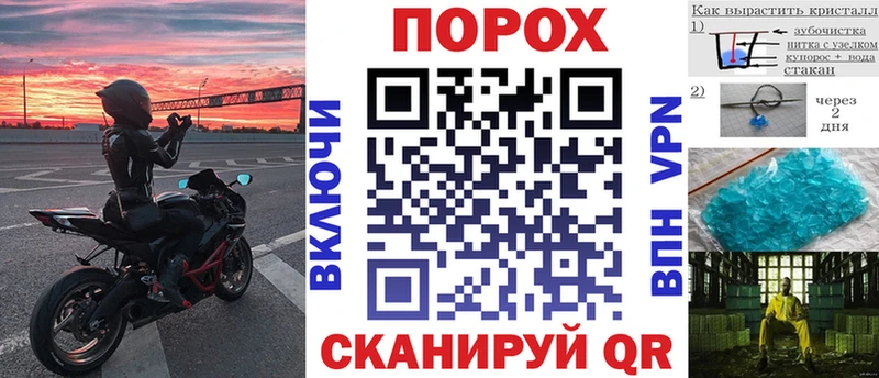 АМФ VHQ  Дятьково 