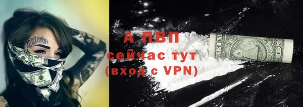 марки lsd Михайловка