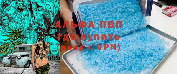дживик Михайловск