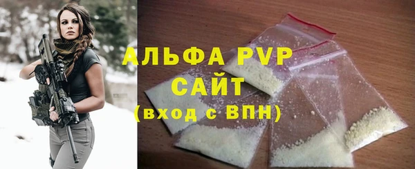 марки lsd Михайловка