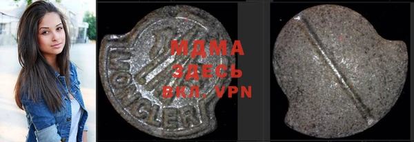 дживик Михайловск