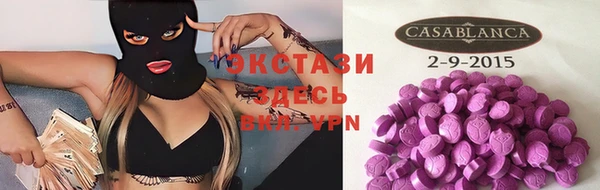 соль курить ск Михайлов