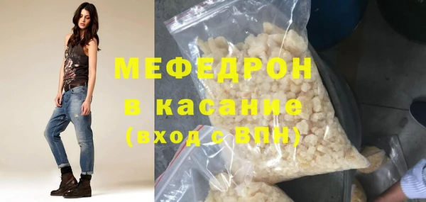 соль курить ск Михайлов