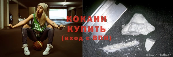 дмт Заволжье