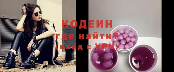 марки lsd Михайловка