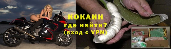 марки lsd Михайловка