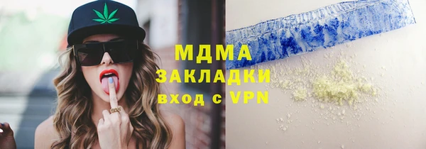 крисы Алексеевка