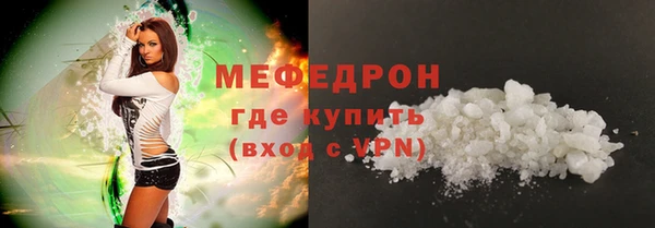 марки lsd Михайловка
