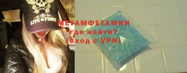 марки lsd Михайловка