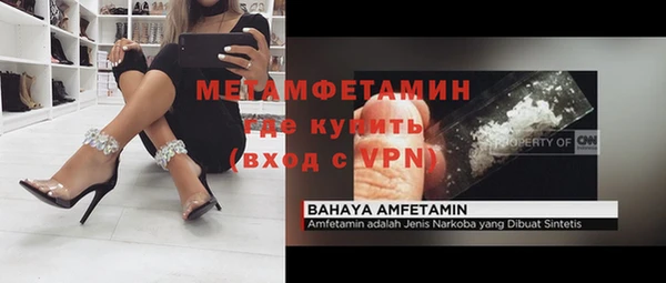 кокаин перу Медвежьегорск