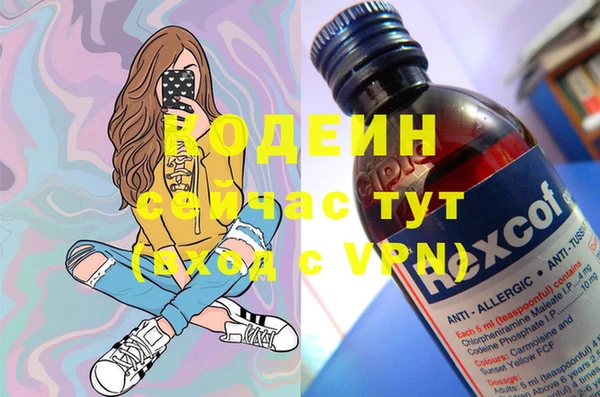мдпв Заволжск