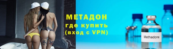 соль курить ск Михайлов
