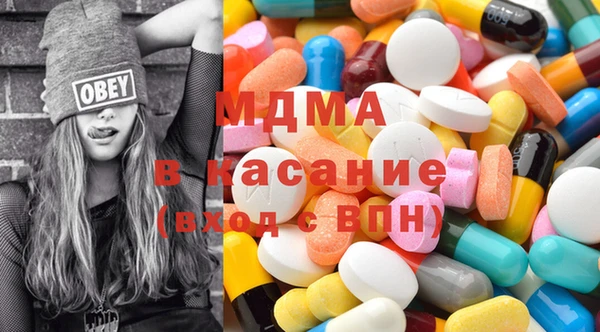 соль курить ск Михайлов