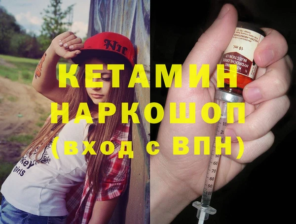 дживик Михайловск