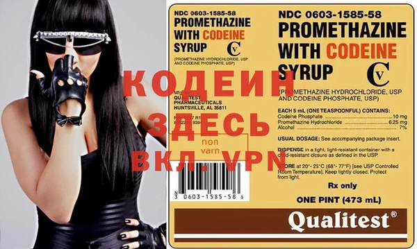 соль курить ск Михайлов