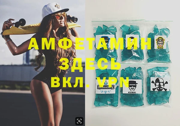 дживик Михайловск