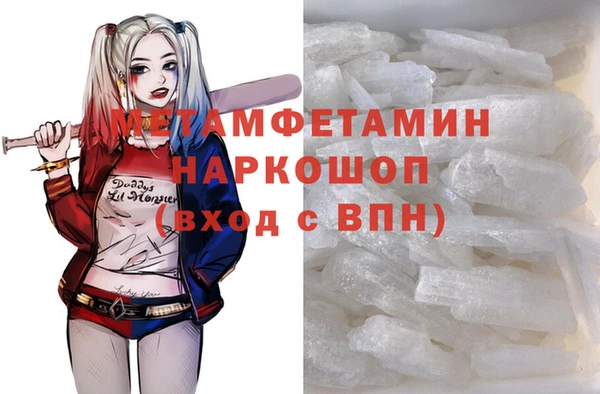 дживик Михайловск