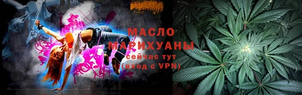 дживик Михайловск