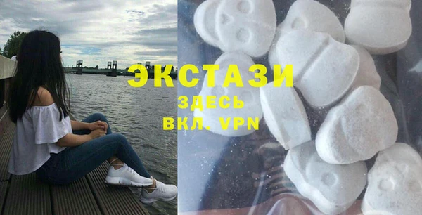 соль курить ск Михайлов