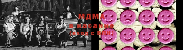 соль курить ск Михайлов