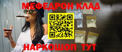 дживик Гусев
