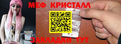 дживик Гусев