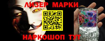 дживик Гусев