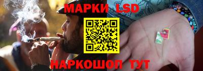 дживик Гусев