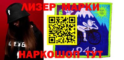 дживик Гусев