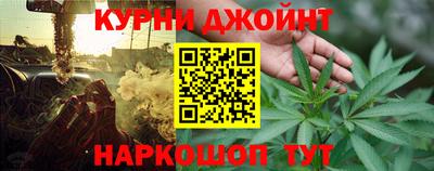 прущий лед Гусь-Хрустальный