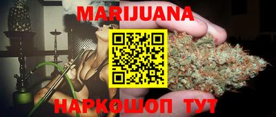 дживик Гусев