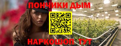 дживик Гусев