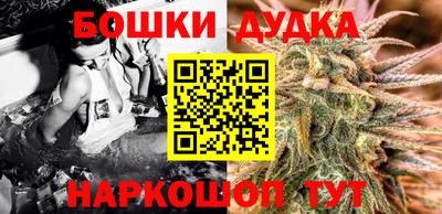 прущий лед Гусь-Хрустальный