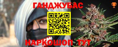 дживик Гусев