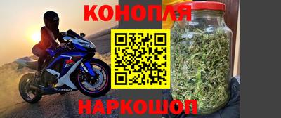 прущий лед Гусь-Хрустальный