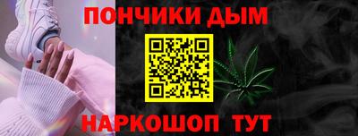 прущий лед Гусь-Хрустальный