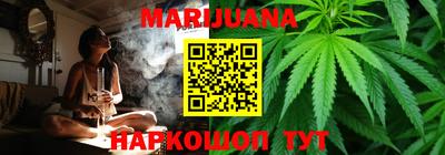 дживик Гусев
