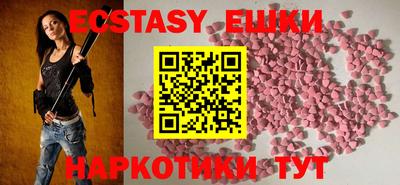 прущий лед Гусиноозёрск