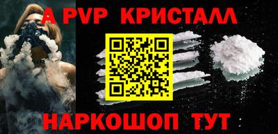 дживик Гусев