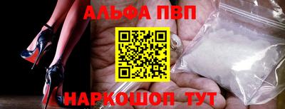прущий лед Гусиноозёрск