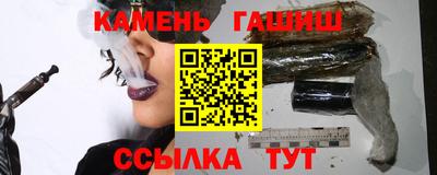 дживик Гусев