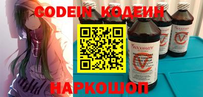 дживик Гусев