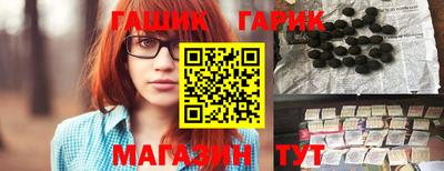 прущий лед Гусь-Хрустальный
