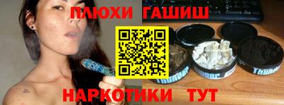 дживик Гусев