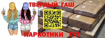 дживик Гусев