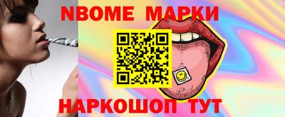прущий лед Гусь-Хрустальный