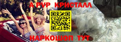дживик Гусев