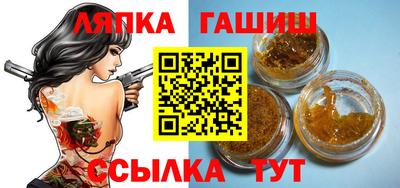 дживик Гусев