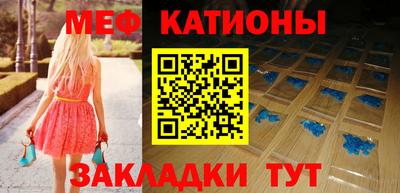 дживик Гусев