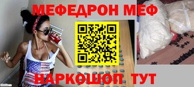 дживик Гусев